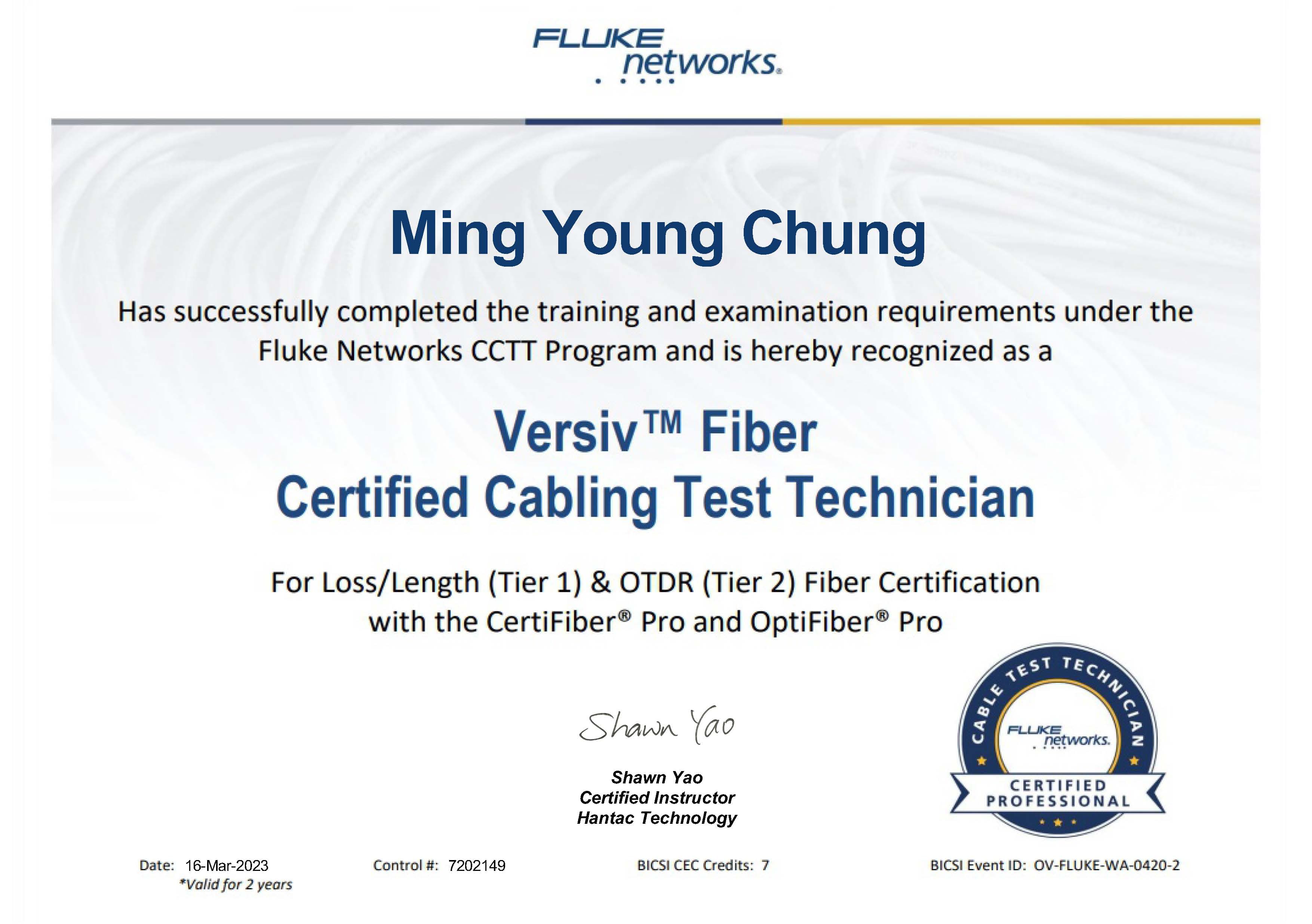 原廠光纖認證課程CCTT-F (Certified Cabling Fiber Technician) 原廠光纖認證課程CCTT-F (Certified Cabling Fiber Technician)