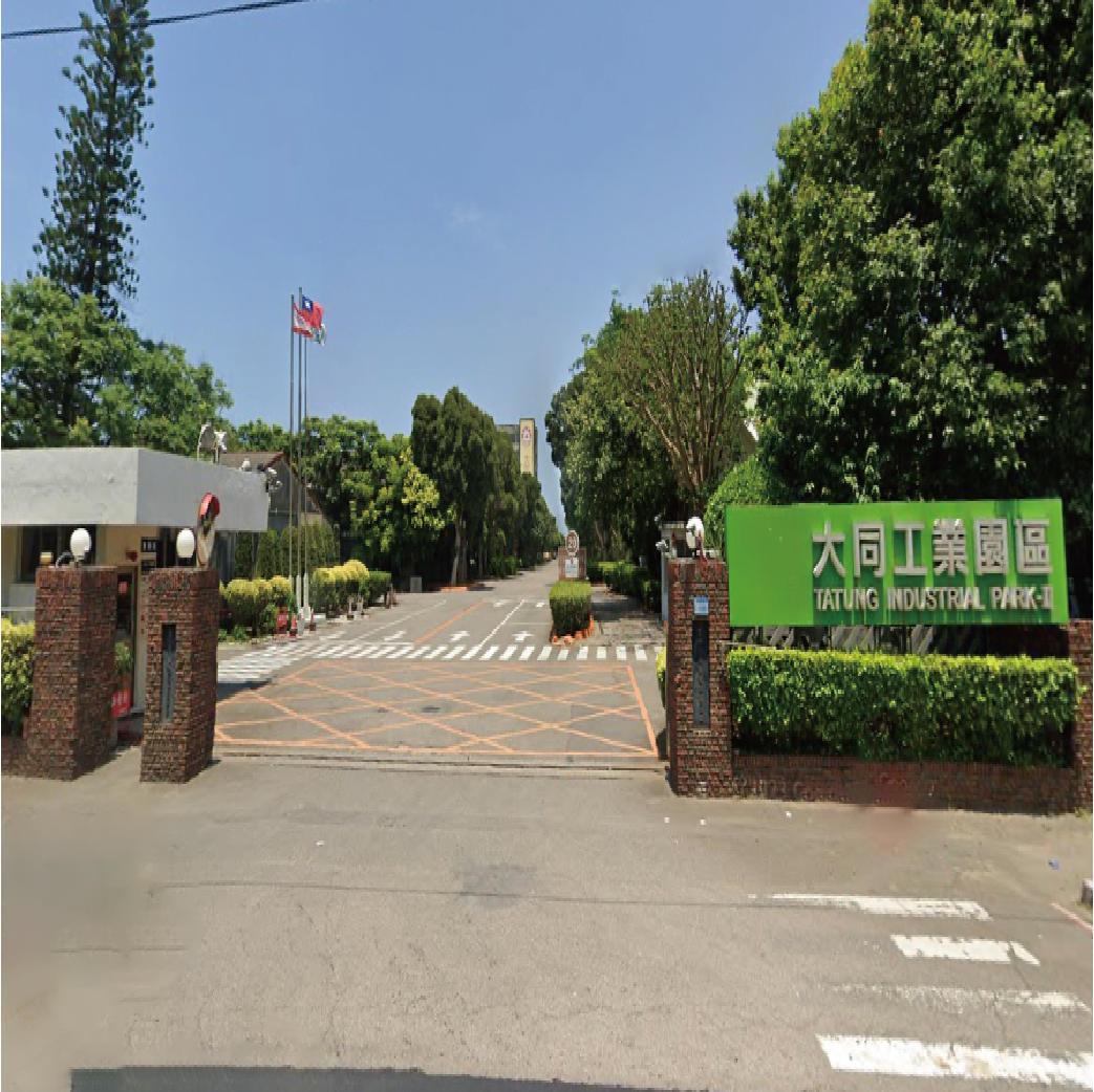 大同(Tatung)