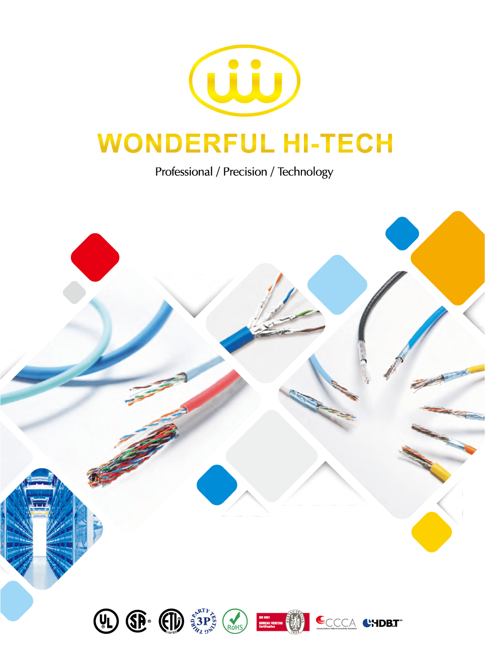 萬泰科技（Wonderful HI-TECH ）電子型錄