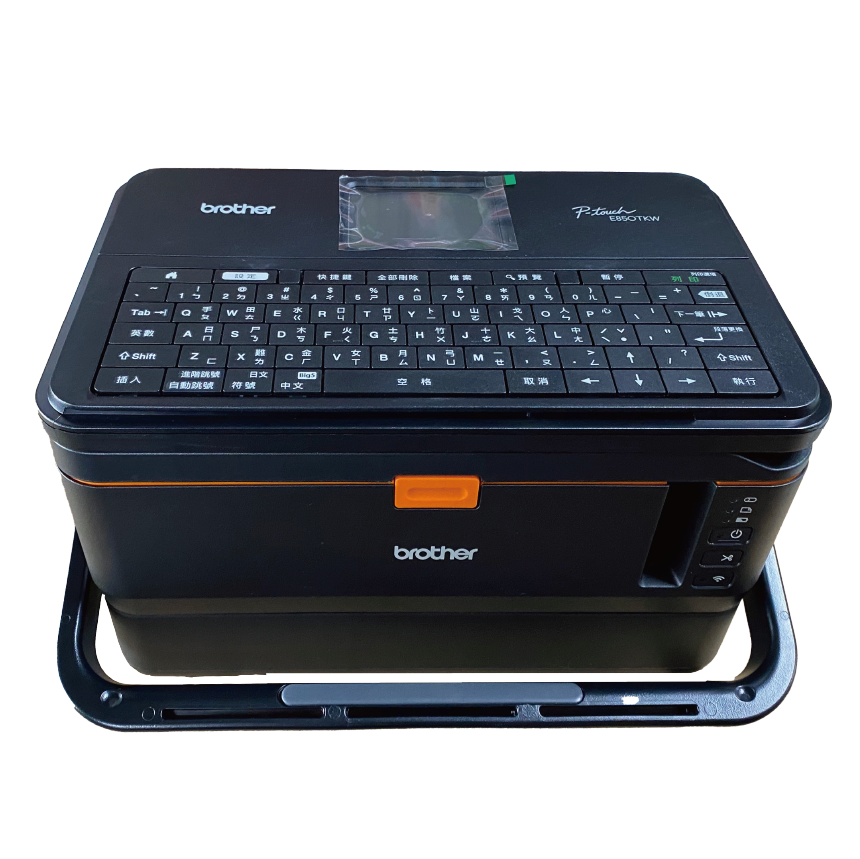 brother PT-E850TKW標籤/套管雙模組 線號印字機